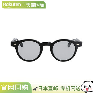 JULIUS TART 光学眼镜：HAROLD 47-24 - 黑色 - / ：JTPL-128A[CO