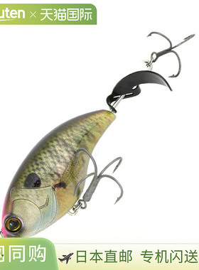 日本直邮Deps Evoque Zero 150mm #04 渣鲈