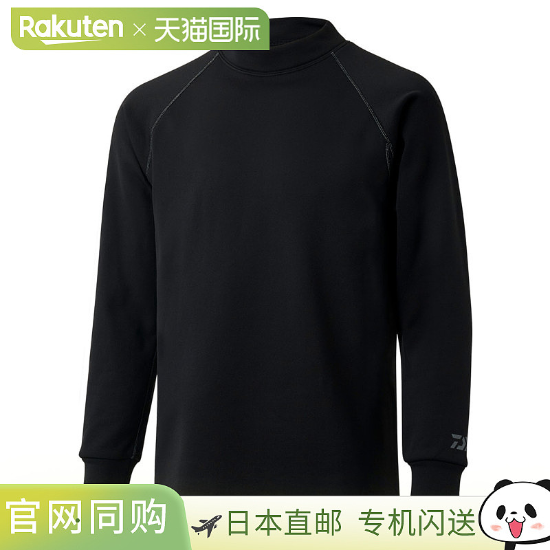 日本直邮Daiwa DU-3225S Danrotech 汗衫加厚高领L码黑色