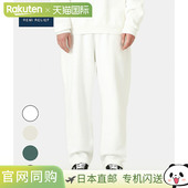 RELIEF STD NAVY 拉绒羊毛裤 REMI RN22293236AK LABEL 全部