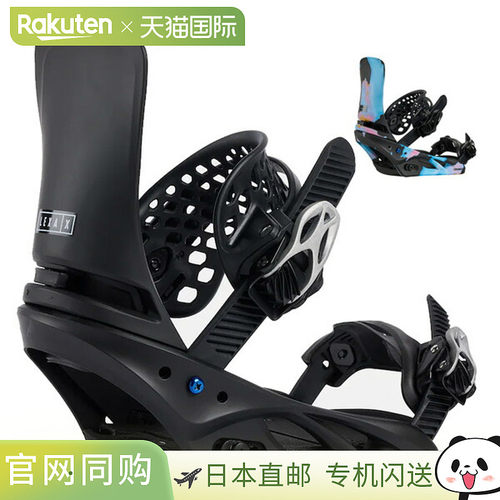 日本直邮BURTON LEXA X Re 女士单板滑雪固定器