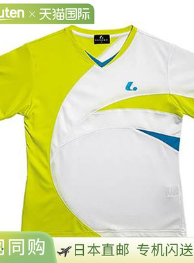 日本直邮LUCENT 衬衫，女士比赛衬衫，无领，绿色，短袖，上衣，X