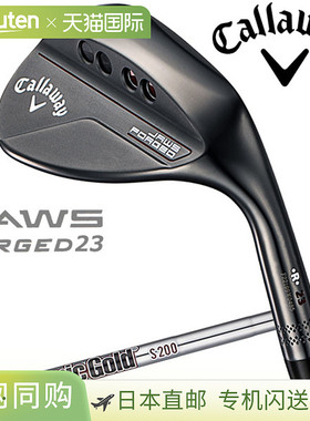日本直邮Callaway JAWS FORGED 挖起杆炭黑色日本规格