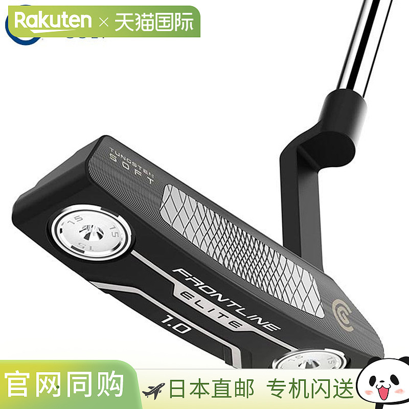 日本直邮Cleveland 男士 FRONTLINE ELITE 推杆 #1.0