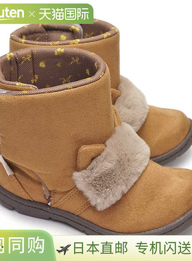 MoonStar Carrot 靴子 CR C2324 儿童抗菌除臭魔法毛皮宽趾靴 Moo