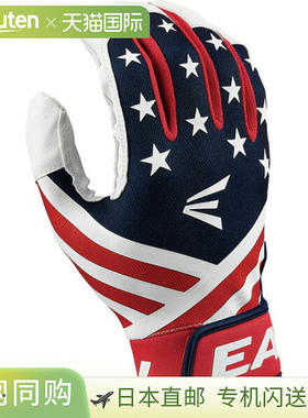 日本直邮Rawlings MAV GT 击球手套 MAVGTBGJ-美国