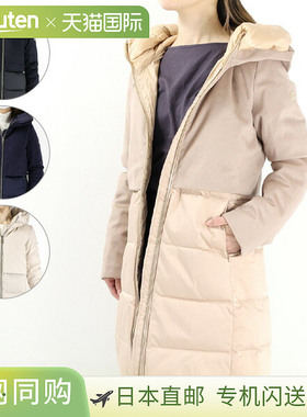 日本直邮 DUNO BALLON X PRATO/MEST 连帽羽绒服长款羽绒外套羊毛