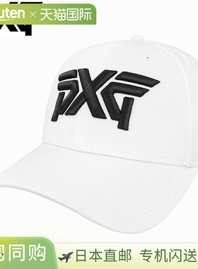 PXG 男士 Prolight 39THIRTY 高尔夫球帽