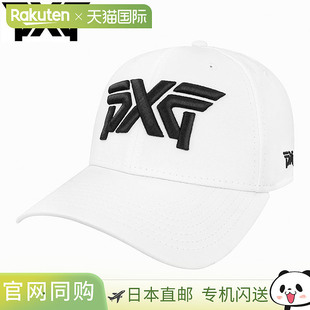 PXG 男士 Prolight 39THIRTY 高尔夫球帽