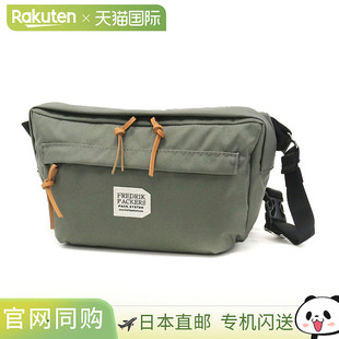 FREDRIK PACKERS 弗雷德里克背包客 肩背包 FREDRIK PACKERS 500D