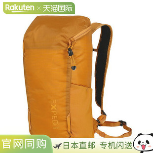 日本直邮EXPED Summit Lite 15双肩背包 396514