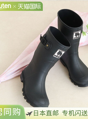 日本直邮Moz 儿童雨靴时尚男孩和女孩适用长款雨靴青少年防水黑色