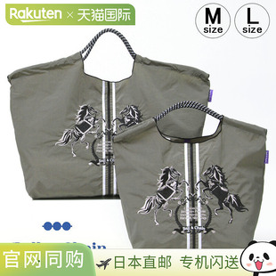 L码 女士大容量手提包轻便刺绣购物袋 日本直邮ball&chain