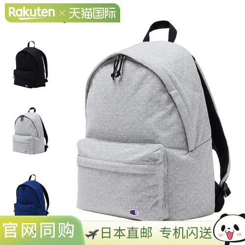日本直邮Champion SWEAT DAY PACK PD 双肩背包 C8-C701B 卫衣面