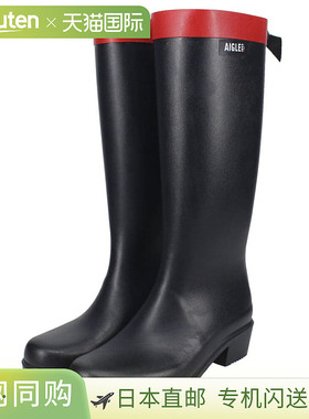日本直邮Aigle Myrica 船用橡胶靴ZZFNB66 002