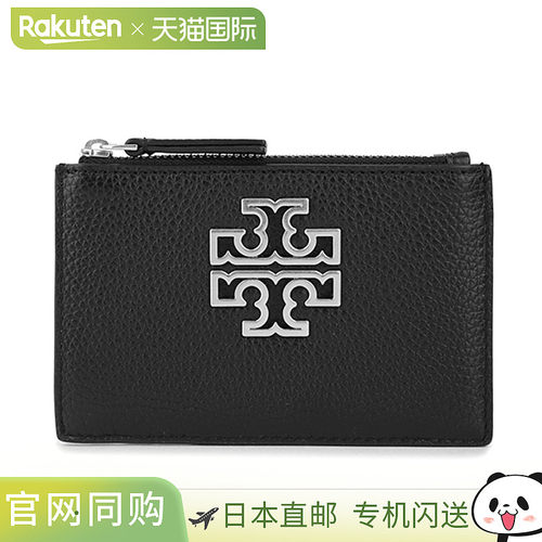 TORY BURCH 汤丽柏琦 女士卡包 75027 003