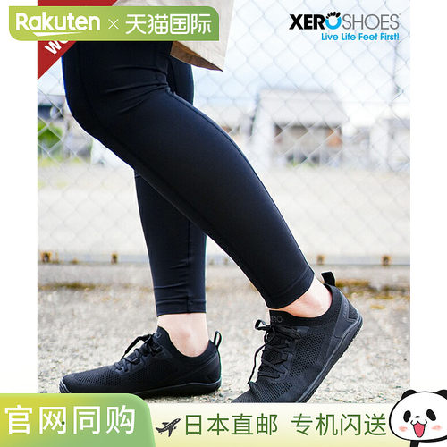 [nexw-bkbk] XERO SHOES Nexus 针织女款轻便鞋