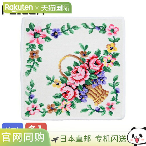 日本直邮FEILER 手巾 30cm x 30cm 白色