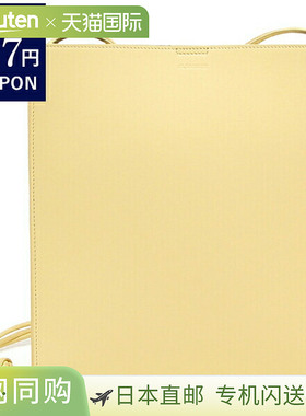 Jil Sander 单肩包 Tangle 黄色男士 JIL SANDER J25WG0002 P5458