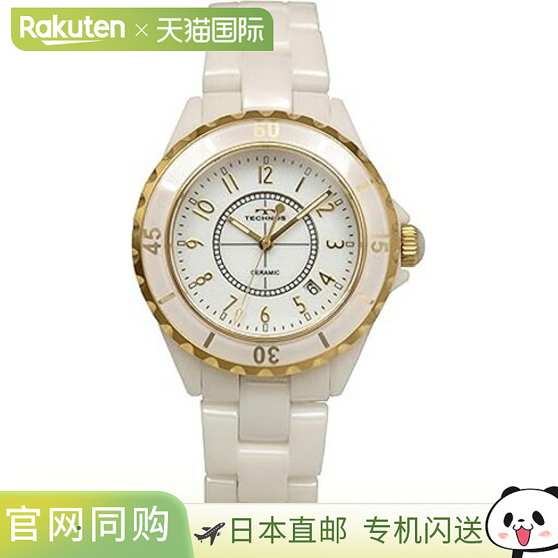 日本直邮T9C06GW TECHNOS 男士手表