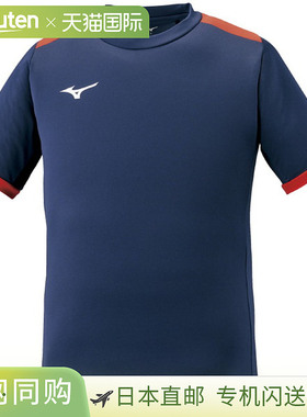 MIZUNO 美津浓基本款运动衫 足球服 P2MA102014
