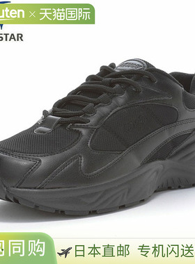 日本直邮Moonstar ADVAN 宽版运动鞋男士女士中性款ADVAN2000-01S