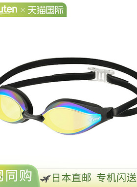 日本直邮Tabata VIEW AILE V240SAM 游泳镜成人男女通用游泳配件