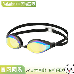 日本直邮Tabata VIEW AILE V240SAM 游泳镜成人男女通用游泳配件