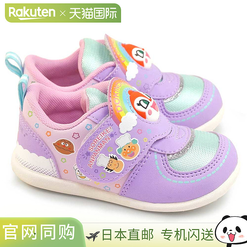 月亮星 婴儿 运动鞋 AP B51 面包超人 童鞋 儿童 出生礼物 月亮星