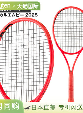 HEAD [网球拍] Radical MP 2025 Radical MP 2025 231015