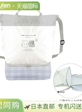 Obakeinu 双层背包 120983