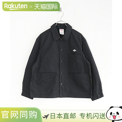 [DT-A0661TPP] DANTON 后背 LOGO 连体衣