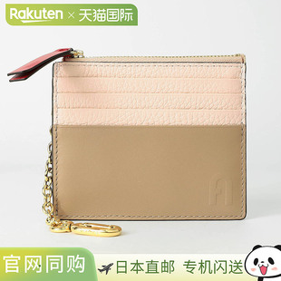 日本直邮FURLA Grazia 卡片夹 WP00495 BX1588 4054S 1 007 女士