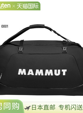 日本直邮Mammut Cargon 140L 男女双肩背包可用作日用背包行李包2