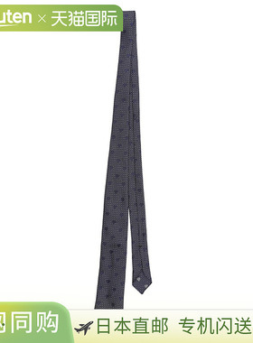 Fratelli Luigi 色织领带随机圆点 F00059[MUS]