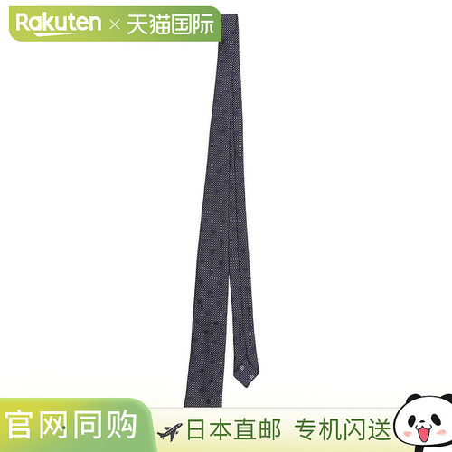 Fratelli Luigi 色织领带随机圆点 F00059[MUS]