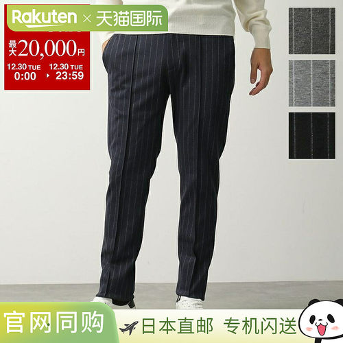日本直邮giab's ARCHIVIO MASACCIO M1 A5738 男士粉笔条纹针织休