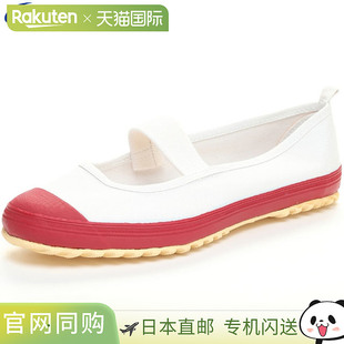 男女中性青少年校色 室内鞋 M红色畅2 MOONSTAR 日本直邮Moonstar