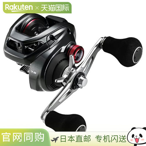 日本直邮Shimano 24 Scorpion MD 301XGLH LEFT 左手卷线器 301XG