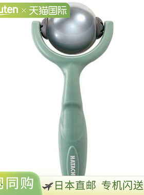 日本直邮HATACHI 放松工作重置滚轮 STICK NH3712 按摩滚轮颈部锁