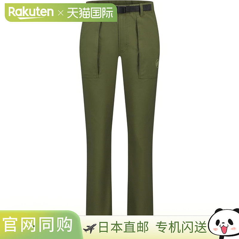日本直邮MAMMUT Mountain Tough Pants AF 男士户外长裤 男款 102