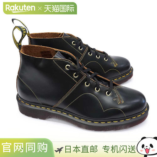 Dr.Martens Archive Church 靴子 16054001 16054601 真皮男士靴
