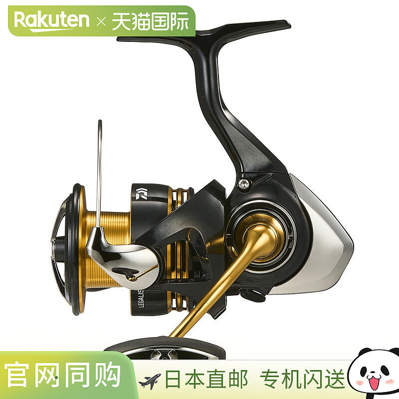 日本直邮Daiwa 23 Legalis LT3000D-C 00060366