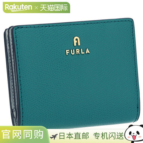 日本直邮Furla 小型山茶花双折钱包 CAMELIA S 双折钱包 WP00307
