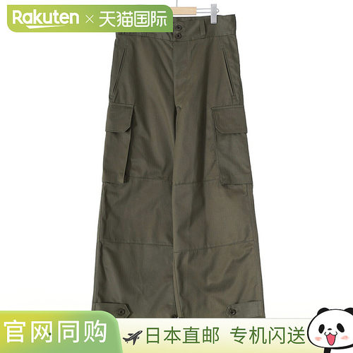 AUBERGE EARLY 47 休闲裤AU23A46[AST][BJB]