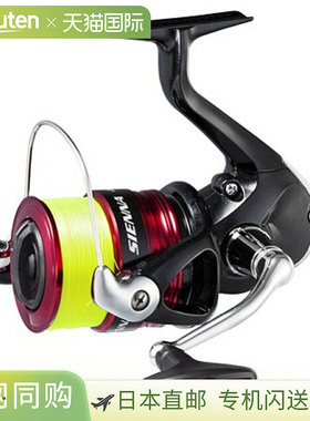 日本直邮Shimano 纺车渔线轮 Sienna 4000 尼龙 4 号-150m