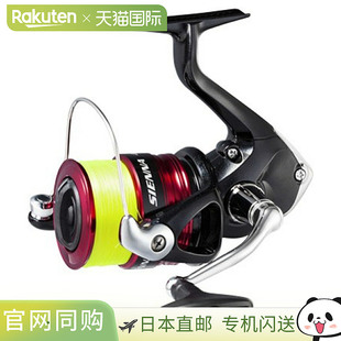 日本直邮Shimano 纺车渔线轮 Sienna 4000 尼龙 4 号-150m