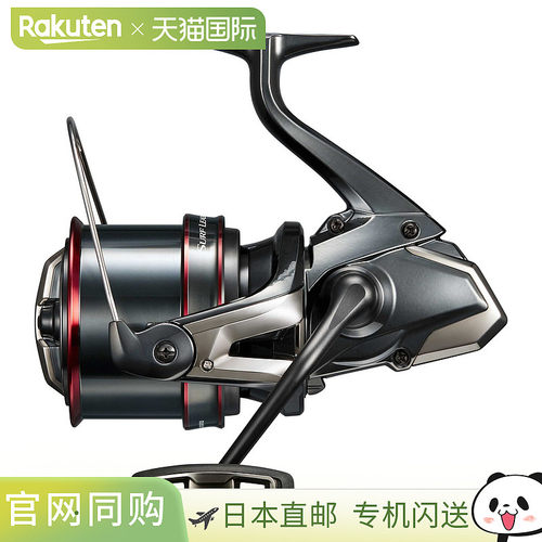 日本直邮Shimano 纺车轮（抛投式）25 Surfleader SD35 标准型 [4