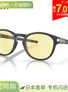 Oakley欧克利 Golf OO9349-5253 Latch Gaming 系列太阳镜低桥贴