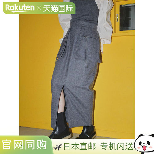 TODAYFUL 今日满 TODAYFUL 多口袋铅笔裙 下装 长款 12320806 123